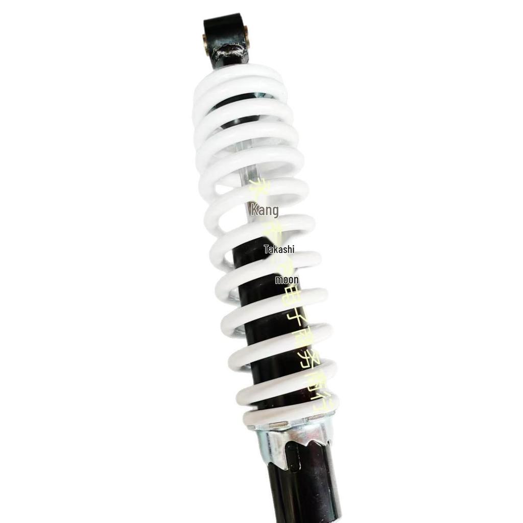 ATV Beach Motorcycle Parts: Rear Shock Absorbers 125cc-150cc (305mm, 325mm, 350mm)