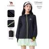 CAMEL Small Shield Unisex UV Protection Hoodie Jacket