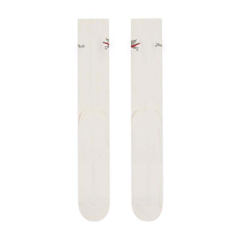 Nike Lunar New Year Unisex Socks