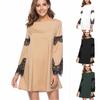 Elegant Solid Color Lace Stitching Dress For Women Perfect For Casual Outings