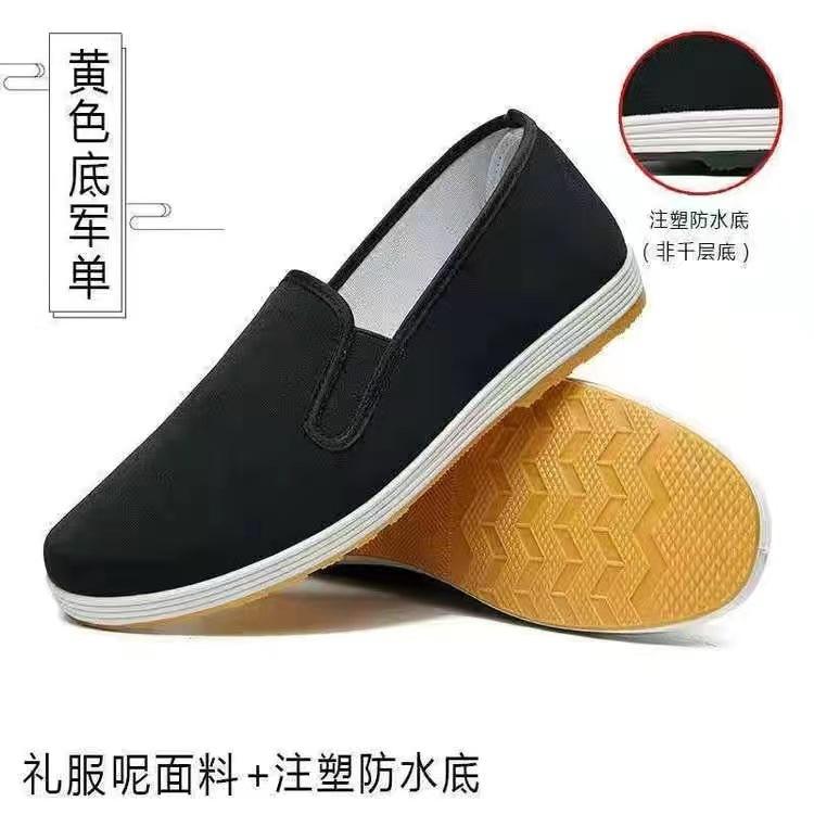 Stare pekińskie buty z materiału, podeszwa z ścięgna wołowego, podeszwa oponowa, lasagne, czarne buty z materiału, męskie buty robocze dla kierowcy, elastyczne buty płócienne