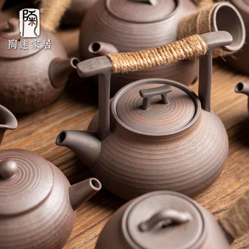 Japanese-Style Handmade Teapot - Retro Coarse Pottery Stoneware, Portable Ceramic Teaset for Kungfu Tea