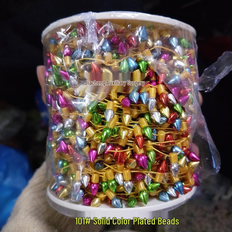 Multiple Holiday Decoration String Lights - Electroplated 5MM Bead, Not Powered