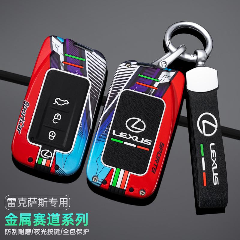 XBE2 Zinc Alloy Car Remote Key Cover Case Fob for Lexus NX GS RX IS ES GX LX RC 200 250 350 LS 450H 300H Auto Keychain Accessories