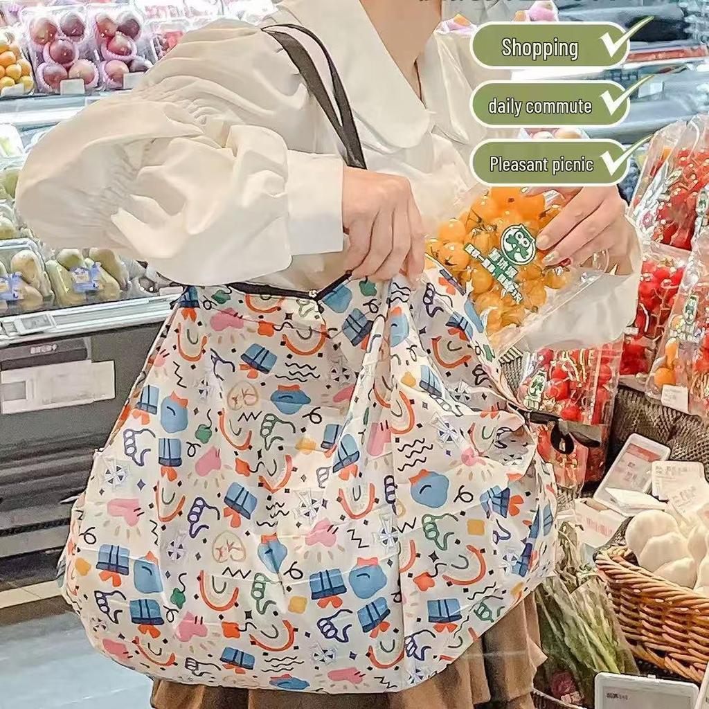 Miljövänlig japansk hopfällbar axelväska – Bärbar, Förstärkt matkasse & Resväska