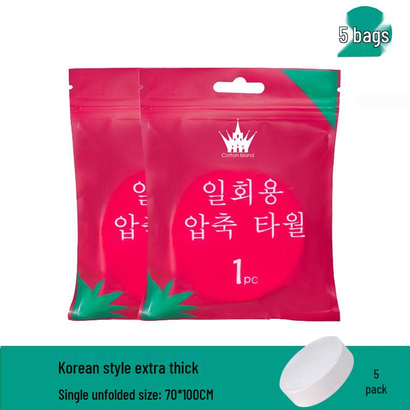 Portable Thickened Compressed Towel: Disposable Face, Bath, and Sports Washcloth for Travel and Hotel Use