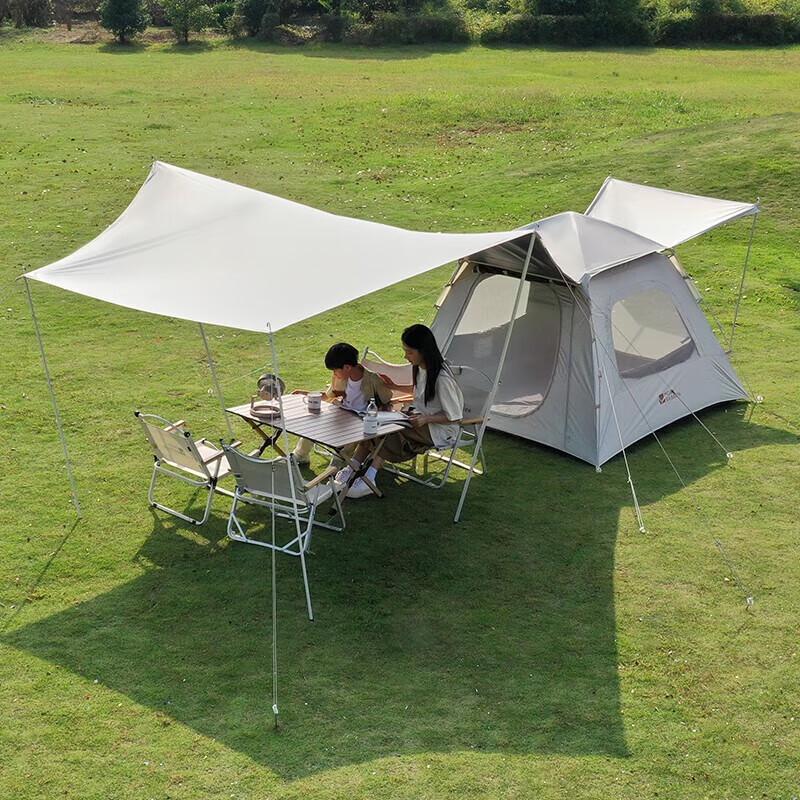 Mobi Garden Zero Motion Automatic Camping Tent Canopy