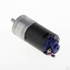 370 Box Accessory Toys For Children Electric Motor DC 12V