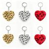 European Leopard Print Heart Keychain & Car/Bags Pendant for Couples