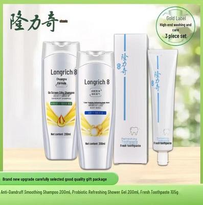 Περιποίηση δέρματος – Σετ καλλυντικών περιποίησης