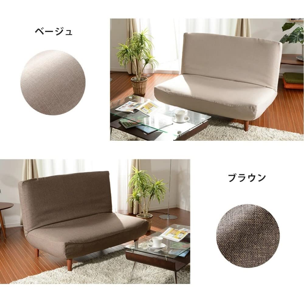 Celtan Sofabezug für Warakus Hellblaues Sofa, 2-Sitzer, Task Gray, D40a-587GRY