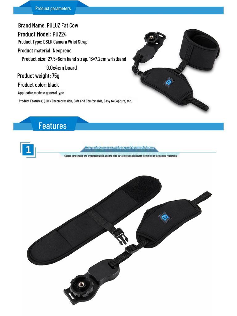 PULUZ Fat Cow Professional Photography Dual Camera Quick Draw Decompression Shoulder Strap for DSLR Cameras