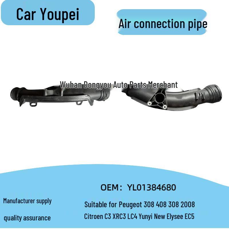 Peugeot Citroën 1.2T Turbo Air Hose Outlet YL01384680/9766537380 Euro 5 1.2T