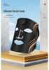 Masque Facial Photonique LED Sept Couleurs - Appareil de Beauté Lumière Rouge pour Soin de la Peau à Domicile