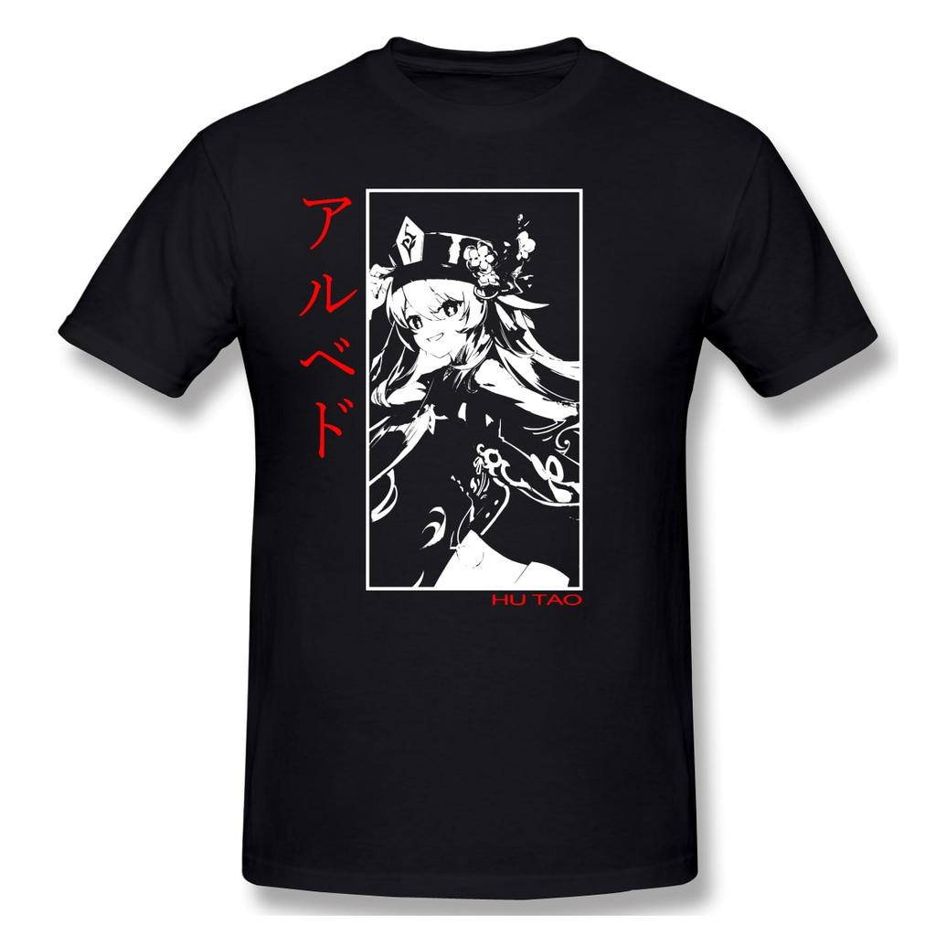 hu tao t shirt
