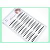 Lactacia - Glue-free False Eyelashes Clusters with Tweezers