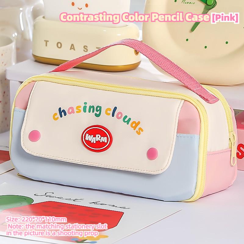 

Color-contrasting Handheld Pencil Case Colorful Dopamine Clamshell Multi-functional Large-capacity Stationery Storage Bag рожевий