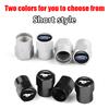 4Pcs Metal Wheel Tire Valve Caps For Ford Focus MK3 Ranger Fiesta S-Max Mondeo MK4 Kuga Hex Cylinder Air Stem Cover Accessory djzh66