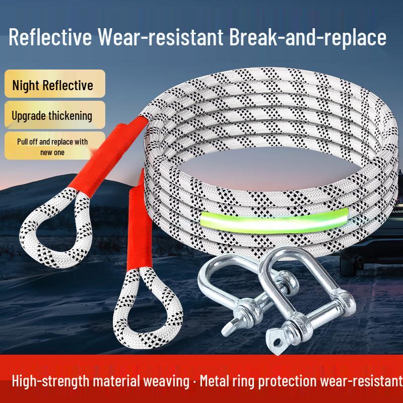 Black Mamba Vehicle Tow Rope