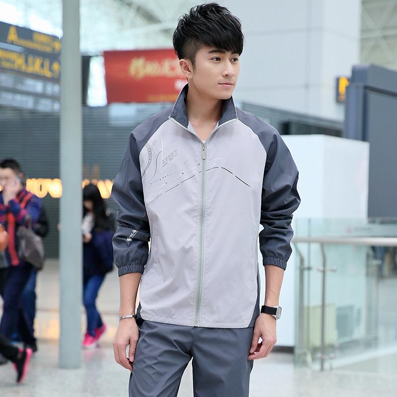 Sports Suit Men's Spring and Autumn Youth Casual Sportswear Couple's Running Sportswear Two-piece Set