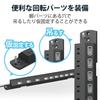 Elecom Power Strip, Lightning Guard, 10 Outlets, Individual Switches, Dustproof Shutter, Swing Plug, 2.5m, Black, ECT-1625BK