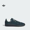 Adidas "Взуття з Т-подібною головкою" BW ARMY Класичне Універсальне Взуття-Сліпони De Xun Shoes Adidas Конюшина HQ9233