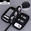 MDNG Mini Double-Layer Portable Digital Accessories Storage Bag