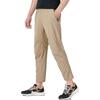 Nike Knitted Sweatpants Men's Beige Moderate Other FB7547-247