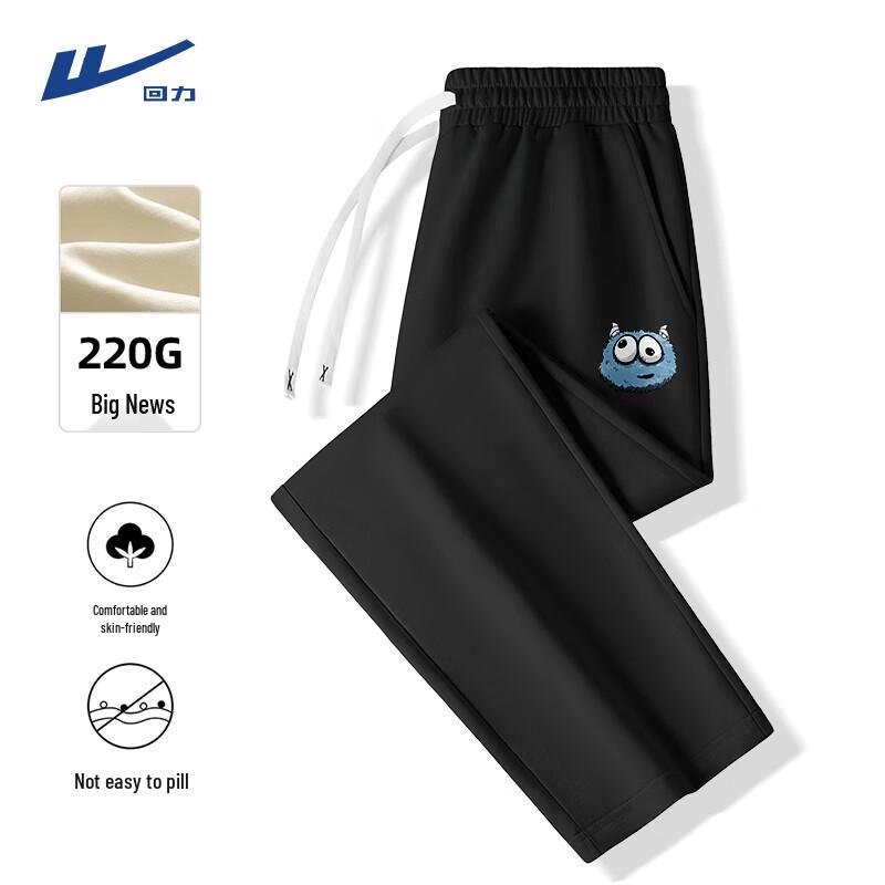 Warrior Men s Heavyweight American Street Style Sports Pants M