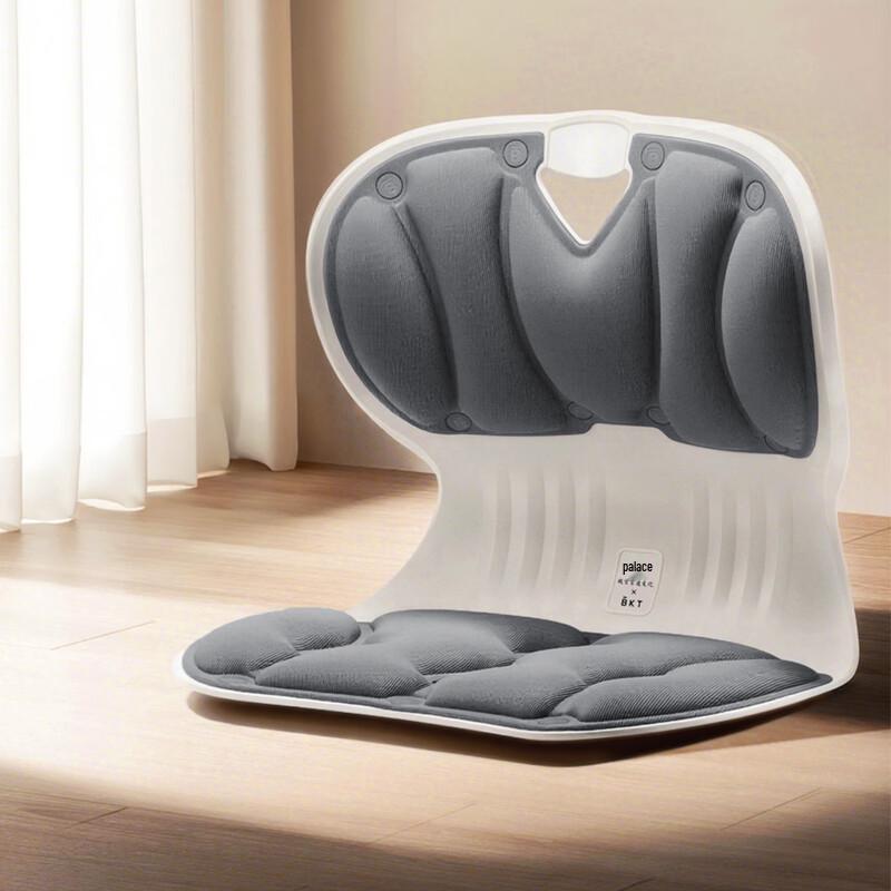 BKT Ergonomisches Lendenstütz-Sitzkissen