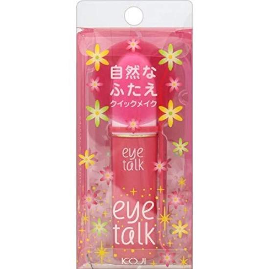Eye Talk 8ml [Set of 2]