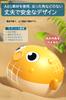JUYEE Bath Toy Fishing Game for Kids Aged 3-5 Light-up Water Play Magnetic Pool Fishing Game Glow Birthday Gift Boys and Girls