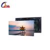 QIANGLI Q4 H Outdoor Full Color LED Display CN Plug (adapter Included)