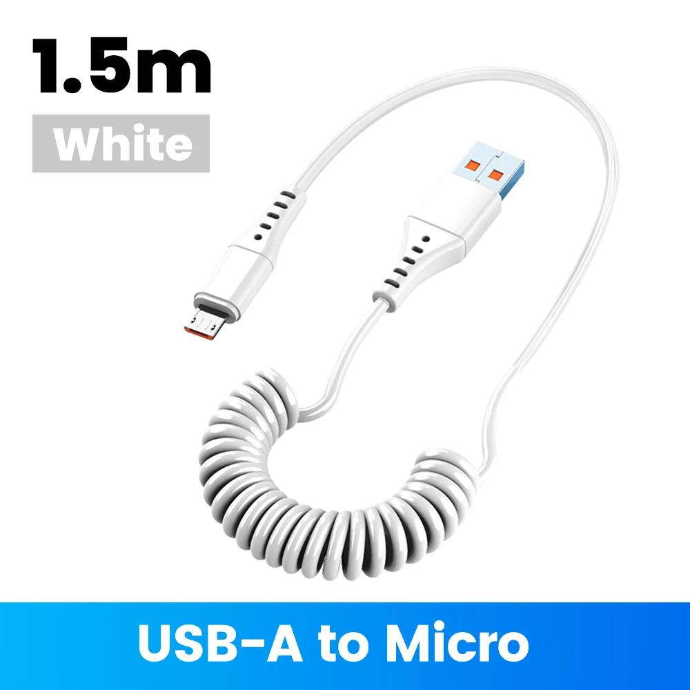 120W Car Spring Cable USB Type C Fast Charging Micro USB Cable For iPhone 16 15 Samsung Xiaomi  Quick Charger 3.0