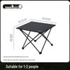 Portable Aluminum Roll-Up Camping Table