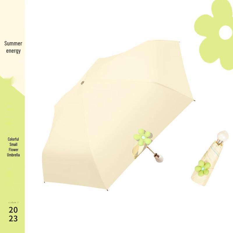 

Nanjiao Flower Bud Portable 5-Fold Sun/Rain Umbrella
