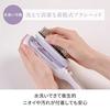 Festino Ion Care Styling Brush SMHB-009 (White)