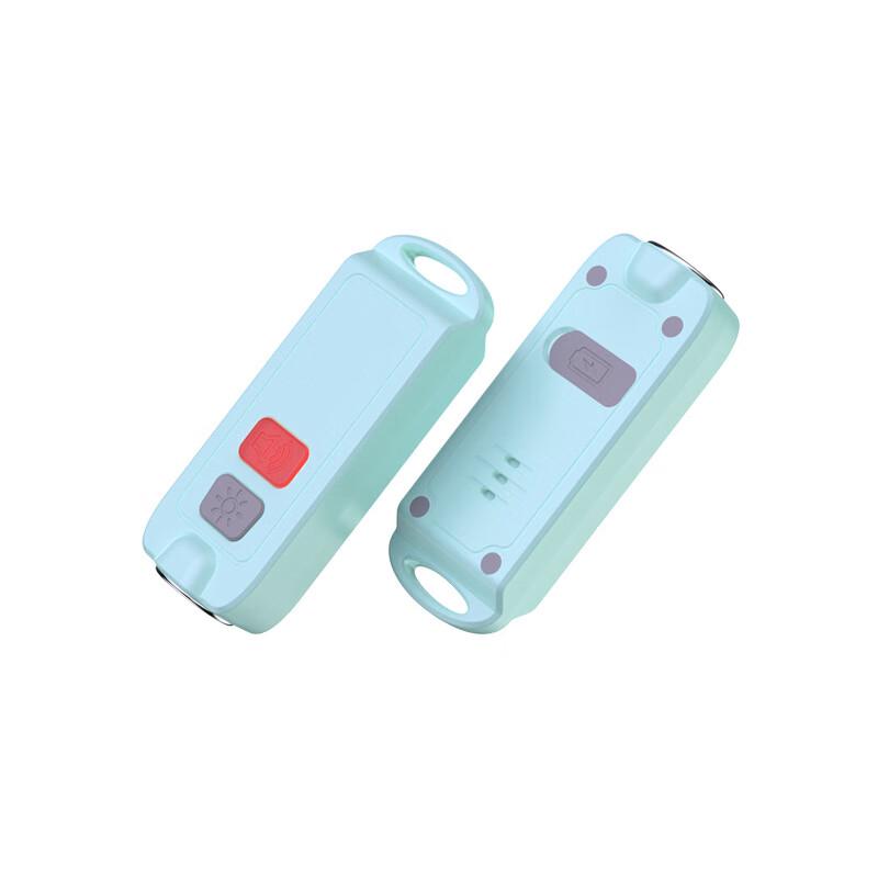 Manledao AF-2002 Personal Safety Alarm