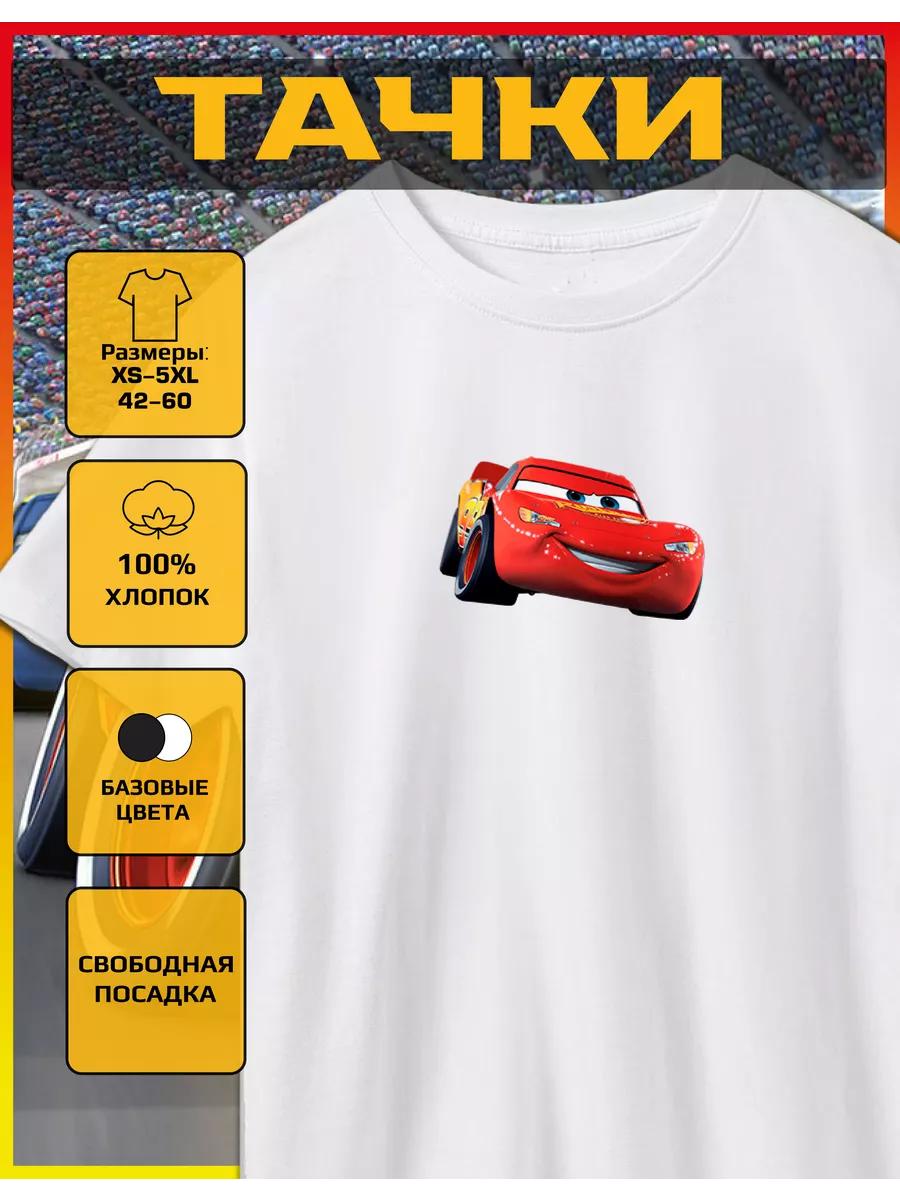 T-shirt with a Wheelbarrow print S