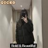 Moda feminina casual outono inverno cor sólida estampa manga comprida jaquetas e casacos casacos de plumas
