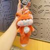 Creative Plush Fox Keychain For Lovers Adorable And Fluffy Car Charm For Gifts