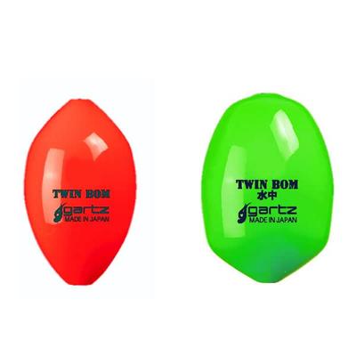 Gartz Float TWIN BOM Orange 2B 998