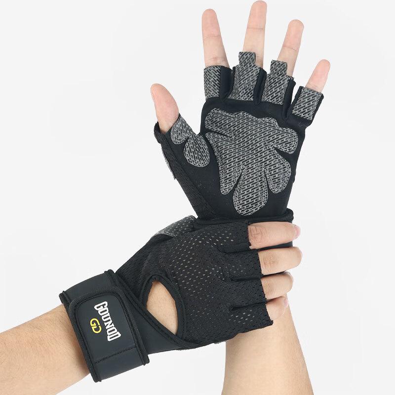 Half-Finger Sports & Cycling Gloves with Wrist Support