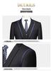 Men's Business Casual Formal Suit for Work, Interviews, Weddings, or Groomsman Attire
