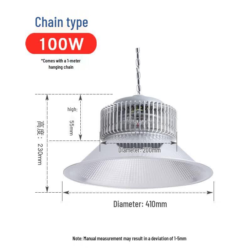 Yuanbo LED High-Power Industrial Pendant Light