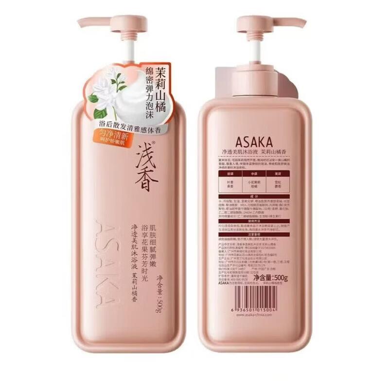 ASAKA Jasmine & Mandarin Scent Moisturizing Shower Gel