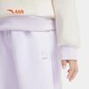 Anta Kids Girls' Training Series Knitted Sports Long Pants
