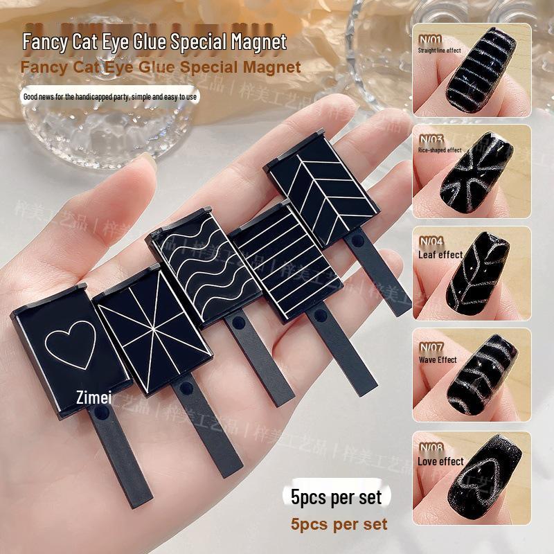 

Heart Wave Cat Eye Gel Magnet Set: Professional Nail Art Salon Tools