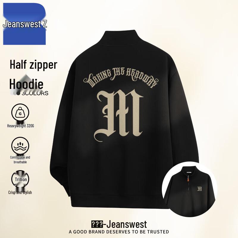 

Jeanswest Men s Z Half-Zip Stand-Collar Sweatshirt 3XL