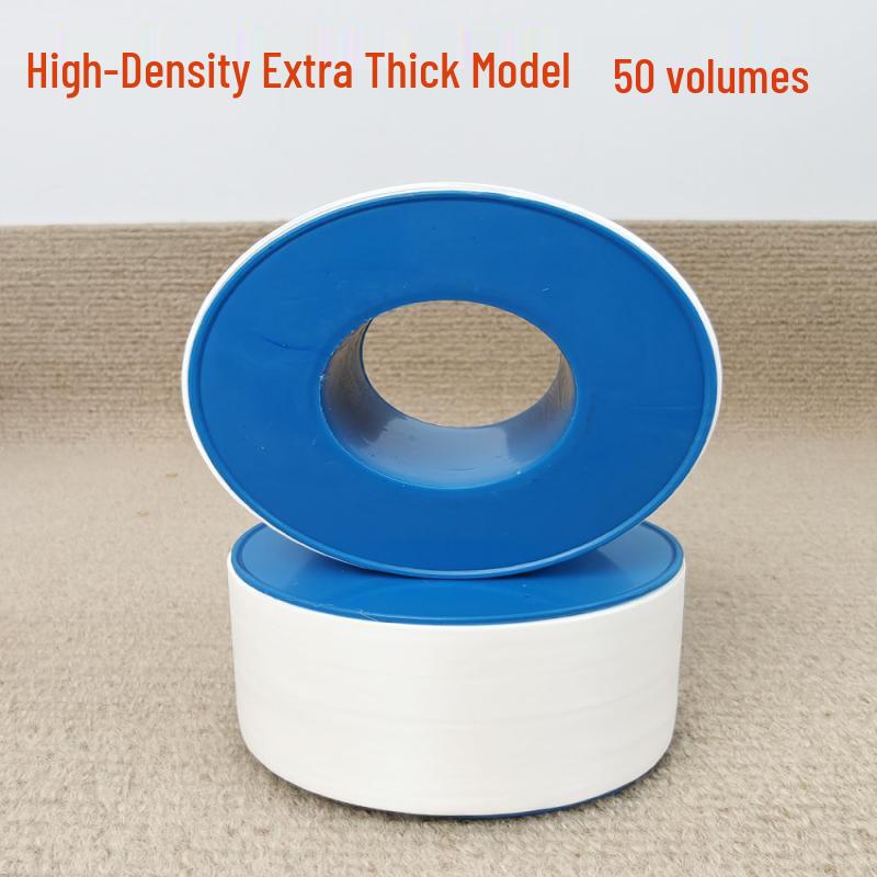 Yunduo High-Density Extra Thick PTFE Seal Tape, 50mm Wide